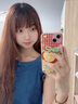 NZNW原創(chuàng  )蘋(píng)果電話(huà)imd雙層磨砂可愛(ài)涂鴉iPhone16promax蘋(píng)果15pro新款手機殼適用13防摔耐臟14保護套外殼 IMD雙層磨砂 蘋(píng)果電話(huà) iPhone 15 曬單實(shí)拍圖