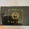 一得閣墨汁 精制墨汁文房四寶書(shū)法國(guó)畫(huà)初學(xué)者墨汁 創(chuàng)作墨汁可裝裱500g 曬單實(shí)拍圖