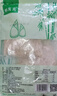 鮮窩窩 糯米筍496g 原味嫩筍尖筍絲新鮮竹筍尖春筍火鍋食材煲湯炒菜涼拌 曬單實(shí)拍圖