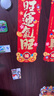 豪思克普入戶門牌號(hào)高級(jí)感定制2025款輕奢一戶一景家用私人亞克力創(chuàng)意3D立體高檔自粘福字平安喜樂 【磁吸款】平安喜樂-3D立體金磨砂款【留言門牌號(hào)】 20x9cm【標(biāo)準(zhǔn)門推薦】 曬單實(shí)拍圖