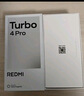 小米（MI）【國家補(bǔ)貼】REDMI Turbo 4 Pro 第四代驍龍8s 7550mAh長續(xù)航 16GB+512GB 白色 小米紅米5G手機(jī) 曬單實(shí)拍圖