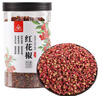 川珍紅花椒150g罐裝 一級麻椒 干花椒粒 火鍋底料燒鹵調味料 香辛料 曬單實(shí)拍圖