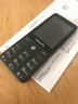 飛利浦（PHILIPS）E6808 學(xué)生手機(jī) 老年人手機(jī)初中高中生4G全網(wǎng)通超長待機(jī)老人機(jī)GPS精準(zhǔn)定位視頻通話大屏 星空黑 曬單實拍圖