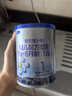 樂(lè )鉑1段嬰兒配方奶粉(0-6個(gè)月齡) 170g*2（組合套裝） 曬單實(shí)拍圖