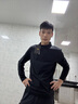 拓路者運(yùn)動(dòng)速干衣男夏季款戶外半開襟立領(lǐng)長袖t恤棉感上衣純色速干t恤 黑色 M 曬單實(shí)拍圖