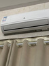 申花空調補貼 節能空調掛機 家用 壁掛式 臥室出租屋 省電變頻  以舊換新 安靜低音快速冷暖獨立除濕 大1.5匹 一級能效 【冷暖】全銅管 上門(mén)安裝 送貨入戶(hù) 曬單實(shí)拍圖