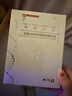仁和醫用透明質(zhì)酸敷料面膜貼械字號醫美術(shù)后敏肌祛痘補水修復冷敷貼 曬單實(shí)拍圖