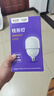 公牛（BULL）LED燈泡高亮球泡柱形燈廠房商超 大功率40W球泡白光6500KE27螺口 曬單實拍圖