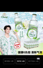 泰象（Chang）蘇打水 青檸味 325ml*24瓶 無(wú)糖氣泡水 泰國(guó)進(jìn)口 整箱 曬單實(shí)拍圖