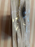 爺爺的農場(chǎng)高蛋白豬肉松50g兒童拌飯料肉松調味零食輔食 小袋裝 曬單實(shí)拍圖