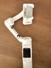 浩瀚卓越（hohem）V3Ultra手機云臺穩定器手持云臺三軸防抖手機支架自拍桿vlog便攜旅游拍照神器 2年質(zhì)保 曬單實(shí)拍圖