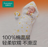 全棉時代嬰兒抱被純棉新生兒寶寶秋冬微厚被子產(chǎn)房襁褓 熊熊下午茶90CM 曬單實拍圖