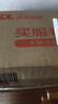 立白天然小蘇打洗衣皂肥皂260g*6塊 植萃檸檬清香 專效去漬祛味 曬單實(shí)拍圖