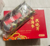 曉芹大連即食海參1500g24-30只遼刺參 海鮮水產(chǎn)3斤 海參禮盒 曬單實(shí)拍圖