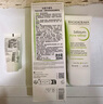 貝德瑪（BIODERMA）【情人節(jié)禮物】?jī)翦赜蛫y前乳毛孔隱形30ml 有效期27年1月 曬單實(shí)拍圖