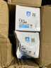 飛利浦（PHILIPS）LED燈泡節(jié)能燈超大球泡光源E27大螺口燈飾電燈泡替換白熾燈超亮 2級能效-9W-6500K E27螺口 曬單實拍圖