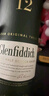 格蘭菲迪（GLENFIDDICH）21年單一麥芽威士忌 洋酒700ml 福鹿雙至限定禮盒 中秋送禮 曬單實(shí)拍圖