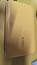 vivoiQOO22.5W充電寶自帶線2萬毫安【3C認(rèn)證可上飛機(jī)】大容量雙向快充適配蘋果小米華為OPPOiQOO充電寶 曬單實(shí)拍圖