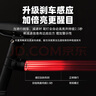 洛克兄弟（ROCKBROS）自行車(chē)尾燈USB充電騎行安全夜騎車(chē)燈警示燈公路山地車(chē)尾燈配件 七色尾燈Q1 MAX（剎車(chē)尾燈  ） 曬單實(shí)拍圖