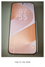 HUAWEI Pura 80 新品華為手機p80 絲絨直屏 紅楓原色影像 全新鴻蒙AI 華為pura80手機 絲絨白 12GB+512GB 全網(wǎng)通 曬單實(shí)拍圖