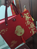愛(ài)哆哆喜餅滿(mǎn)月伴手禮百日宴蛇寶寶誕生周歲回禮喜蛋禮盒 曬單實(shí)拍圖