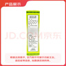 [鹿康] 川百止癢洗劑60ml/盒 曬單實(shí)拍圖