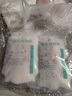 新貝 儲奶袋 母乳儲存保鮮袋 可冷凍加厚防漏 200ML90片 曬單實(shí)拍圖