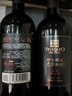 張?jiān)?龍?zhí)倜?特選級解百納蛇龍珠干紅葡萄酒750ml*6瓶整箱裝 曬單實(shí)拍圖