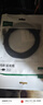 綠聯(lián)USB3.0延長(zhǎng)線 公對(duì)母數(shù)據(jù)連接線高速傳輸 適用U盤鼠標(biāo)鍵盤打印機(jī)電視擴(kuò)展轉(zhuǎn)接線鋁殼編織3米10498 曬單實(shí)拍圖