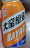 大窯鳳梨味果汁汽水碳酸飲料易拉罐330mL*24罐冰暢整箱 曬單實拍圖