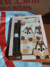 迪士尼（Disney）包包女包斜跨單肩女士手機包奇奇蒂蒂小包包 曬單實(shí)拍圖