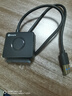 畢亞茲 USB3.0轉(zhuǎn)SATA轉(zhuǎn)換器線帶電源供電接口 2.5/3.5英寸硬盤轉(zhuǎn)接頭數(shù)據(jù)連接線 筆記本電腦臺(tái)式機(jī)易驅(qū)線 曬單實(shí)拍圖