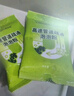 康思嘉高速管道疏通劑強力溶解廚房下水道疏通劑馬桶堵塞神器除臭劑6包 曬單實(shí)拍圖
