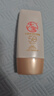 大寶水感多效防曬露50g*2 SPF50+防曬霜男女士軍訓(xùn)戶外護(hù)膚品七夕禮物 曬單實(shí)拍圖