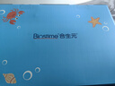 合生元（BIOSTIME）新客禮包 含派星1段(0-6個(gè)月) 350g 新國標 曬單實(shí)拍圖
