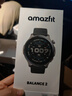 AMAZFIT華米Balance 2智能手表47mm專業(yè)運(yùn)動(dòng)訓(xùn)練恢復(fù)健康GPS定位血氧檢測(cè)心率監(jiān)測(cè)圓盤(pán)藍(lán)牙通話長(zhǎng)續(xù)航手表 曬單實(shí)拍圖