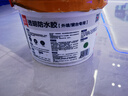 雨虹防水 外墻防水涂料 透明防水膠 補漏王 窗臺補漏透明隱形防水 1KG 曬單實(shí)拍圖