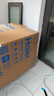 海爾（Haier）滾筒洗衣機10公斤家用全自動(dòng)超薄一級能效變頻六維減震家電政府補貼20% 以舊換新XQG100-B12506 曬單實(shí)拍圖