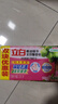 立白全效馨香肥皂 洗衣皂200g*2 貼身衣物 潔凈除菌（百合馨香） 曬單實(shí)拍圖