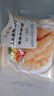 大希地 麥香手抓餅 2000g 20片 兒童早餐 冷凍面點(diǎn)方便速食 烤腸伴侶 曬單實(shí)拍圖