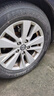 玲瓏輪胎綠行系列 205/65R16 95H GREEN-Max HP050 A/S 曬單實(shí)拍圖
