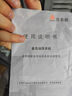 志高全自動洗衣機(jī)家用波輪智能洗脫一體小型大容量洗烘一體機(jī)公寓出租房宿舍迷你風(fēng)干脫水 10KG【主銷款-智能風(fēng)干-藍(lán)光洗護(hù)-強(qiáng)動力電機(jī)】 曬單實(shí)拍圖