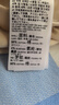 彪馬（PUMA）商務(wù)風(fēng)夏季休閑短袖T恤POLO衫男女翻領(lǐng)運動上衣690242 燕麥色-96 M (175/96A) 曬單實拍圖