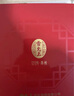  鐵皮石斛100g*2鐵皮楓斗 泡茶葉煲湯磨粉 送長(cháng)輩禮品節日禮物 曬單實(shí)拍圖