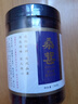 聚和泰新疆大果頭茬桑葚干特級黑桑甚子即食桑椹干無(wú)沙泡水泡酒料中藥材 【新貨上市】桑葚干500克（共2罐） 曬單實(shí)拍圖