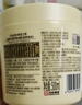 蒂花之秀 DIFASO發(fā)膜八植精華調養(yǎng)焗油膏1L 改善干枯毛躁滋養(yǎng)修護營養(yǎng)倒膜 曬單實拍圖