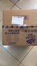 維達(dá)（Vinda）有芯卷紙【孫穎莎推薦】藍(lán)色經(jīng)典4層140克*27卷 衛(wèi)生紙紙巾 整箱 曬單實(shí)拍圖
