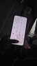 小米（MI）REDMI 紅米note15pro+ 國家補貼 新品5G小米紅米手機 第四代驍龍7s 小米龍晶玻璃 IP68防水 煙霞紫 12GB+256GB 【官方標配】 曬單實(shí)拍圖