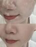 儒意（RUYI）硫磺洗面奶500g氨基酸男女士控油祛痘除螨蟲(chóng)去黑頭提亮煥白潔面乳 曬單實(shí)拍圖