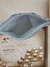 京潤珍珠（gNPearl）純珍珠粉 25g*4袋(微米級) 保濕美白清爽 軟膜粉男女面膜粉外用 曬單實拍圖